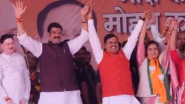 Nirmala Sapre Joins BJP: Congress Bina MLA Switch Sides To Bharatiya Janata Party in Madhya Pradesh; Third Opposition Party Legislator To Cross Over Since LS Polls Announcement (Watch Video)