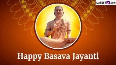 Basava Jayanti 2024 Wishes & Basaveshwar Jayanti Images: WhatsApp Messages, HD Wallpapers and SMS for the Birth Anniversary of Revered Saint