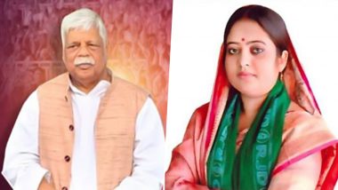 Palamu Lok Sabha Election 2024: BJP Sitting MP Vishnu Dayal Ram in Fray With RJD's Mamta Bhuiyan in Jharkhand