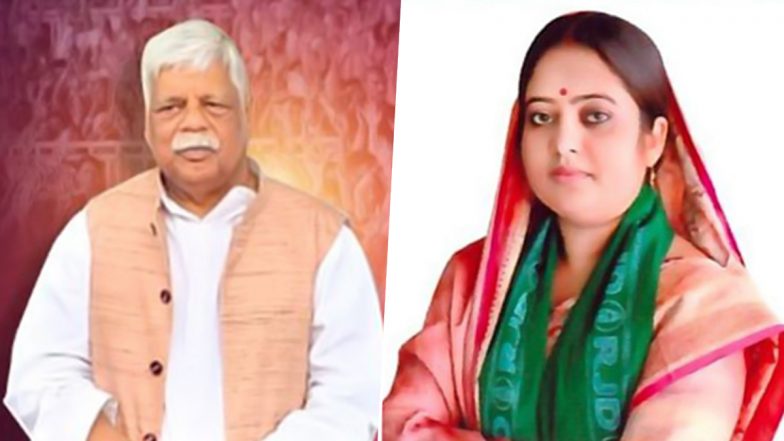 Palamu Lok Sabha Election 2024: BJP Sitting MP Vishnu Dayal Ram in Fray With RJD's Mamta Bhuiyan in Jharkhand