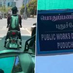 Cool Commute: Puducherry PWD Installs Green Shade Nets at Traffic Signals to Beat the Heat; Video Goes Viral