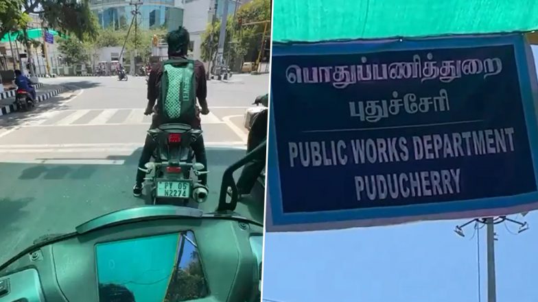 Cool Commute: Puducherry PWD Installs Green Shade Nets at Traffic Signals to Beat the Heat; Video Goes Viral