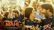 Mr and Mrs Mahi: Janhvi Kapoor and Rajkummar Rao Scream With Joy in New Posters From Their Sports Drama (See Pics)
