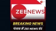 Punjab Zee News Ban: Bhagwant Mann-Led State Government Bans Zee News Channels