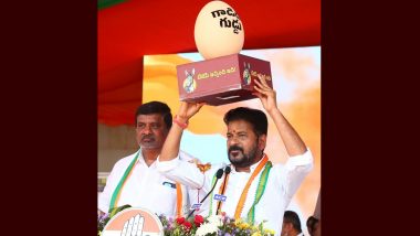 Revanth Reddy's 'Gadida Guddu' Jibe at BJP: Telangana CM Holds Unique Protest Against BJP-Led Central Govt, Says 'Saffron Party Gave Donkey's Egg in Last 10 Years of Governance' (See Pics and Video)