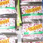 Gutka and Pan Masala Banned: Telangana Implements Ban on Products Containing Tobacco and Nicotine for One Year
