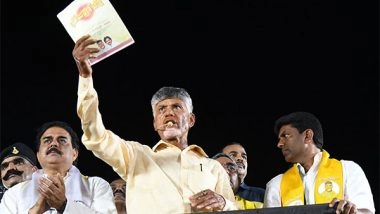 India News | Andhra Pradesh: TDP-led Tripartite Alliance Releases Manifesto; Promises Skill Census, Rs 1500 Pension to Women