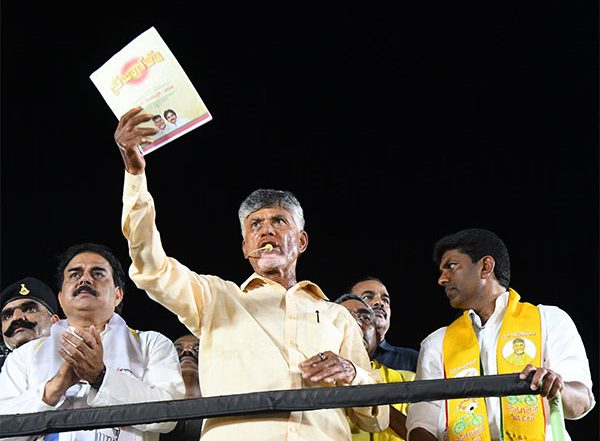 India News | Andhra Pradesh: TDP-led Tripartite Alliance Releases Manifesto; Promises Skill Census, Rs 1500 Pension to Women