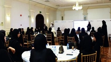 World News | UAE: GWU Organises Training Workshops for Second Batch of Cyber Pulse Initiative