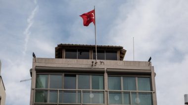 World News | Turkey Joining South Africa's Genocide Lawsuit Against Israel