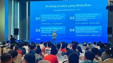 Business News | TAILG Makes Grand Appearance at 2024 Asiabike Jakarta, Aiming to Set the Benchmark in Indonesia