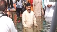 India News | MP CM Mohan Yadav Takes Holy Dip in Shipra River in Ujjain
