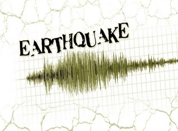 Earthquake in Taiwan: Quake of Magnitude 4.0 on Richter Scale Jolts Country