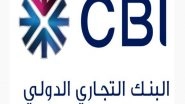 World News | CBI Profit Grows 19 Per Cent to AED40.4 Million in Q1 2024