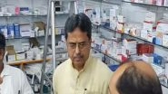 India News | Tripura CM Manik Saha Inspects Agartala GBP Hospital