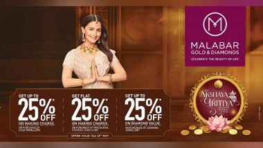 Business News | Malabar Gold & Diamonds Rolls Out Akshaya Tritiya Special Jewellery & Offers