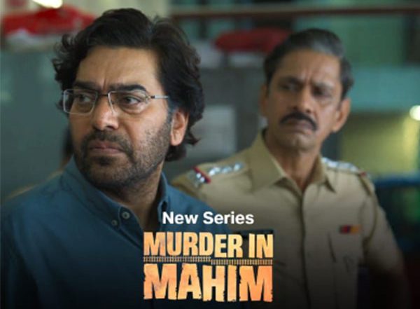 Murder in Mahim: Ashutosh Rana and Vijay Raaz’s Investigative Drama Series to Stream on Jio Cinema on May 10 (Watch Video)