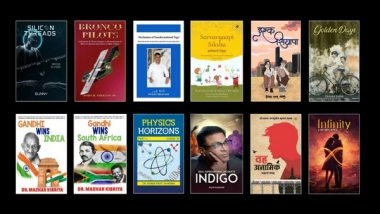Business News | Unveiling Top 12 Captivating Reads: Must-Read Books in 2024