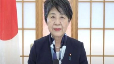 World News | Japanese Foreign Minister Kamikawa Yoko to Visit Nepal on May 5