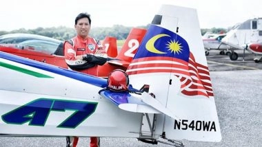 Business News | Aerotree Defence Announces Project Award by Mindef Malaysia for Blackhawk Helicopter Leasing and Allied Services