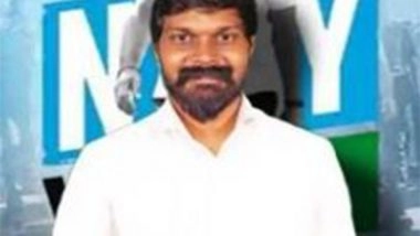 India News | Amit Shah's Fake Video Case: Congress' Arun Reddy in Three Days Police Custody, Party Alleges Misuse of Power