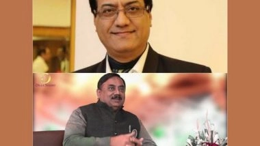 Business News | Global Pride Of Sindhi Awards 2024: A Glorious Celebration Of Sindhi Heritage