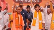 India News | UP CM Yogi Adityanath Campaigns for Jyotiraditya Scindia, Calls Him 'charioteer of Development'