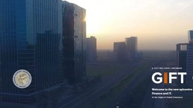 Business News | REC Gets RBI Nod to Set Up Subsidiary in GIFT City, Gujarat