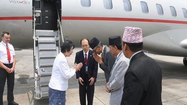 World News | Japanese Foreign Minister Kamikawa Yoko Arrives in Nepal for Official Visit