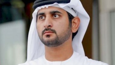 World News | UAE Armed Forces Unification Anniversary is Rich in Lessons and Experiences: Dubai's First Dy Ruler Maktoum Bin Mohammed