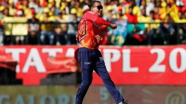 Sports News | IPL 2024: PBKS Duo Harshal, Chahar Produce Sublime Spells to Restrict CSK at 167/9