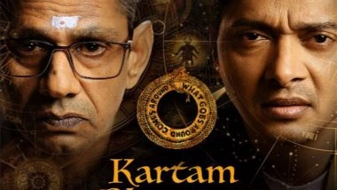 Entertainment News | Shreyas Talpade, Vijay Raaz's 'Kartam Bhugtam' Trailer out Now