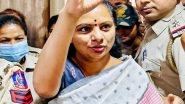 India News | Excise Case: Delhi Court Allows BRS Leader K Kavitha's Application for Her Physical Appearance Before Court