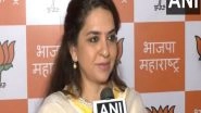 India News | Congress Has No Issues Left, Ujjwal Nikam is Saluted by the Whole of Mumbai: BJP Leader Shaina NC