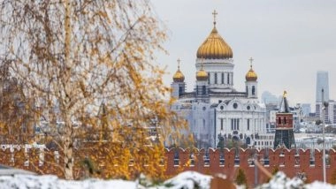 World News | US Soldier Detained in Russia on Theft Suspicion