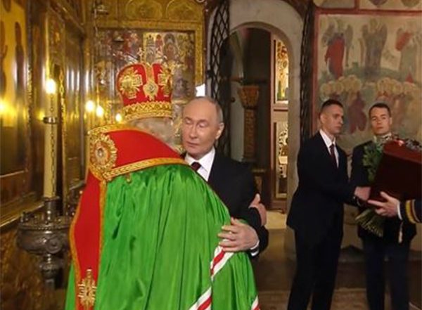 World News | Vladimir Putin Sworn in as Russia's President for Record Fifth Term