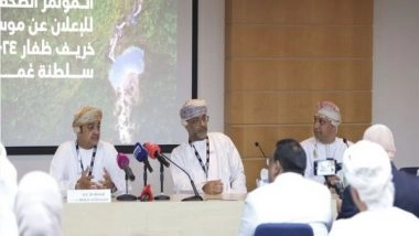 World News | Oman Unveils Preparations for Khareef Dhofar 2024 at ATM