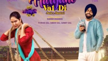 Entertainment News | Ammy Virk, Sonam Bajwa Unveil First-look Posters from 'Kudi Haryane Val Di'