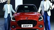 Business News | Maruti Suzuki Launches New Swift with Rs 6.49 Lakh Starting Price