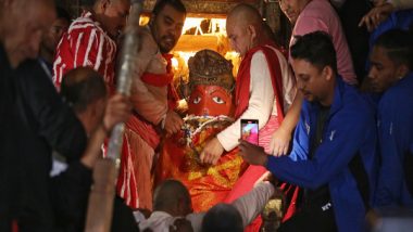 World News | Chariot of Nepal's 'Red God' to Tour City, Starting Nation's Longest-running Procession