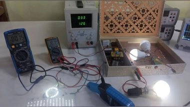 Business News | Over Unity Wireless Device Being Developed in India