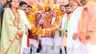 India News | LS Polls: Uttrakhand CM Dhami Participates in Yuva Sammelan Program in UP's Shravasti