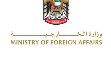 World News | UAE Strongly Condemns Israeli Settler Attacks on Jordanian Aid Convoy Enroute to Gaza Strip