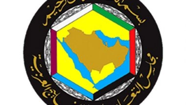 World News | GCC Welcomes UN General Assembly's Resolution on Palestine's Right to Full Membership