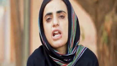 World News | Pak: Mahrang Balcoh Vows to Protest Against Fencing of Gwadar Port City