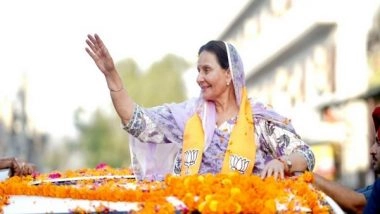 India News | Punjab: Sunil Jakhar, Assam CM to Accompany Parneet Kaur to File Nomination from Patiala Tomorrow