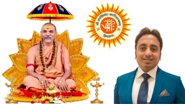 Business News | Digant Sharma Appointed by Jyotirmath to Setup IT Cell and CSR Fundraising Initiatives Across Multiple States in India