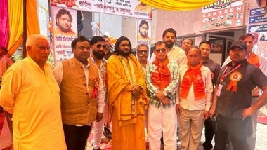 Business News | Establishing a Corridor for Sharda Peeth at PoK is Our Prime Objective- Maharshi Keshvananda