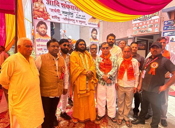 Business News | Establishing a Corridor for Sharda Peeth at PoK is Our Prime Objective- Maharshi Keshvananda