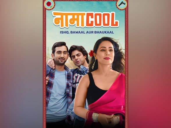 New Entertainment News: ‘Namacool’ Trailer Reveals Hina Khan, Abhinav Sharma, Aaron Koul in a Heartwarming Tale of Friendship and College Life